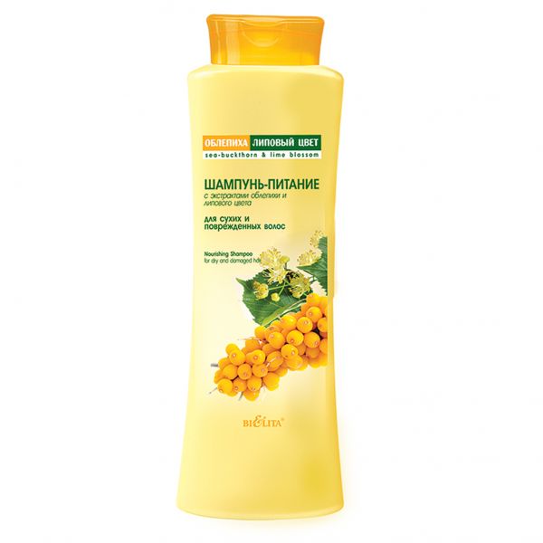 Belita Sea buckthorn Nourishing shampoo for dry and damaged hair 500ml
